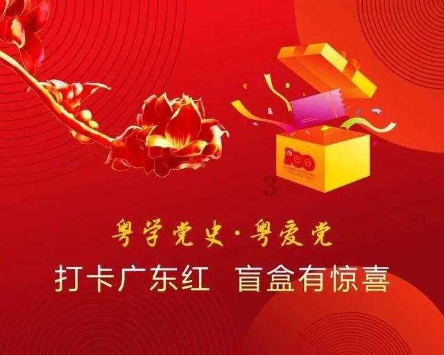 入选EAFC年度最佳阵哈兰德&贝林：非常荣幸，感谢球迷的投票