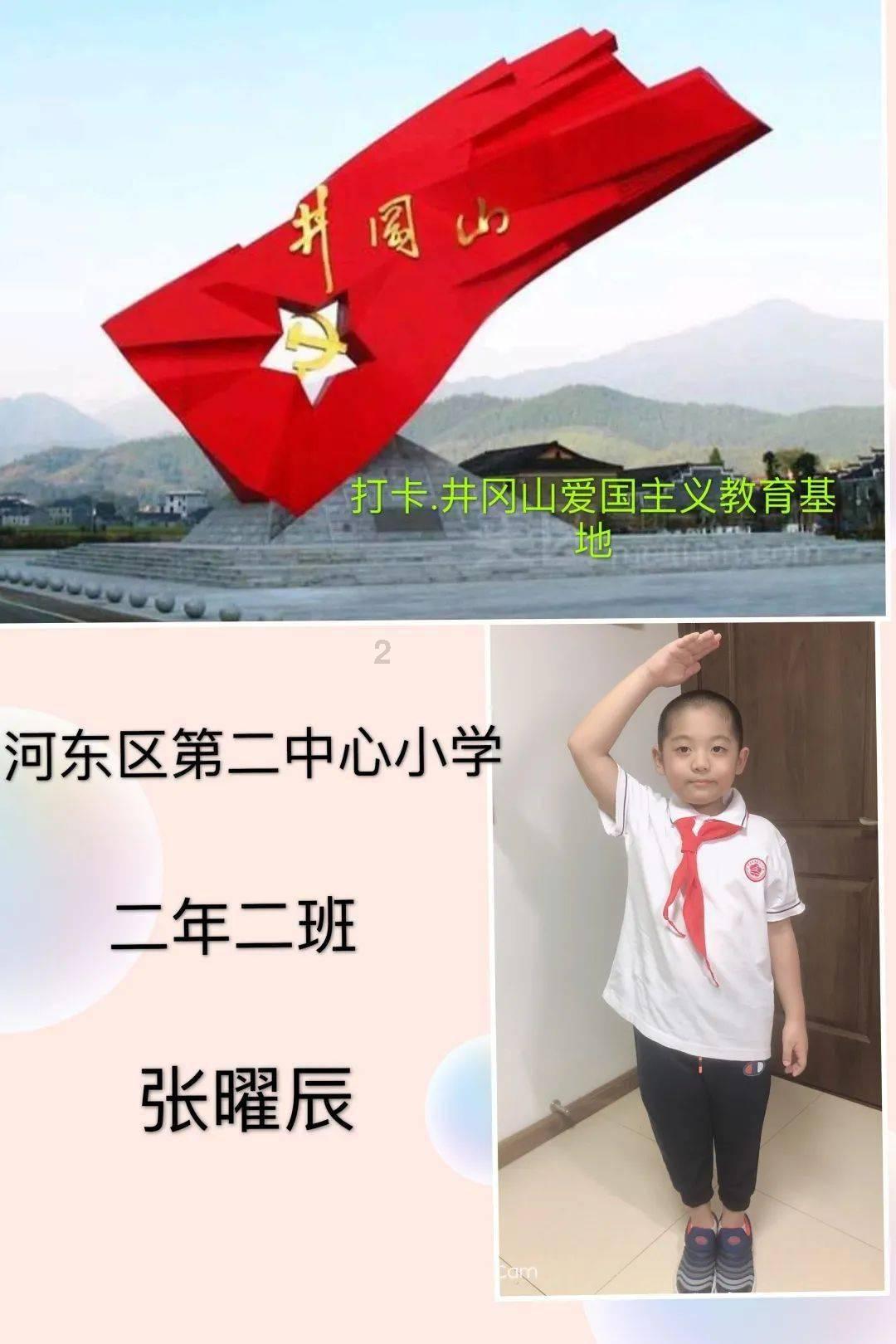 70年代被枪决的汤兰英：顿顿鸡鸭鱼肉，自行车有2辆，她贪了多少