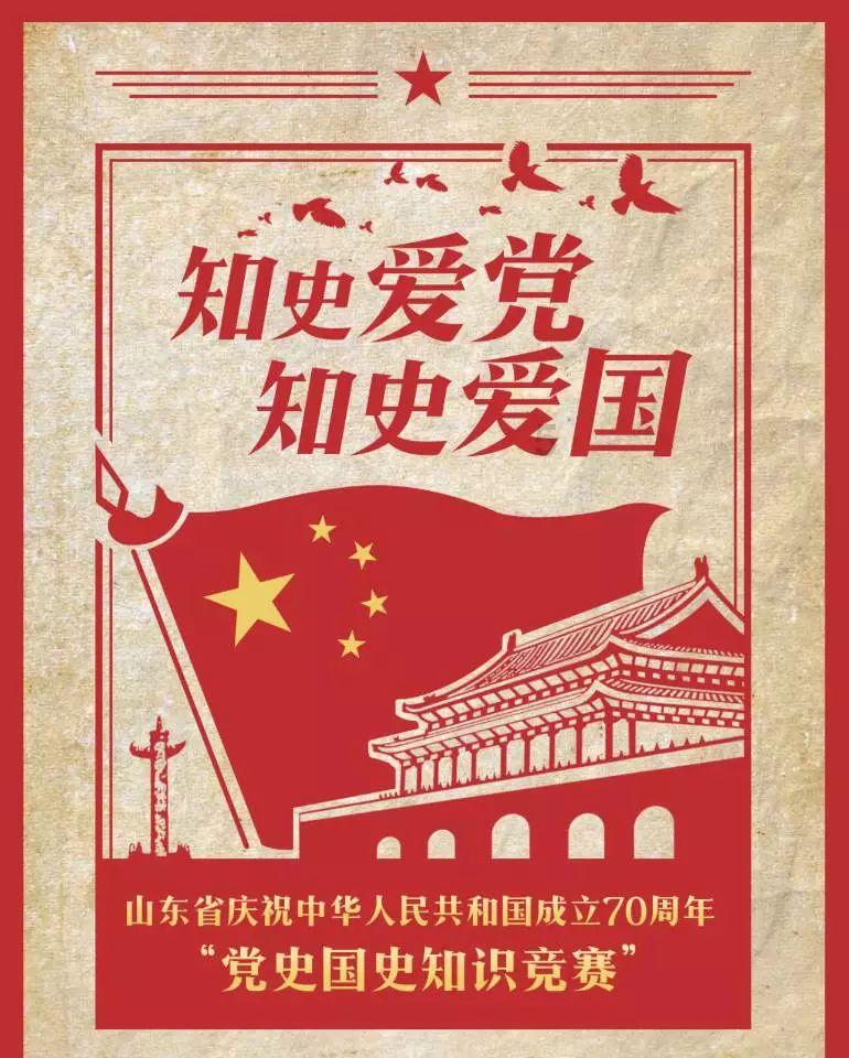 功夫熊猫