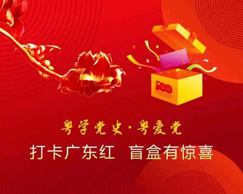 遗失之森