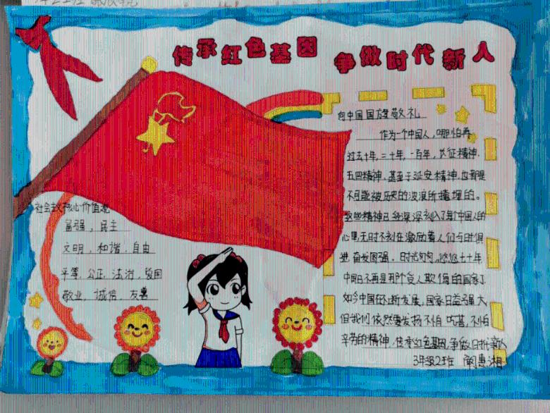 空中抛枪无敌版