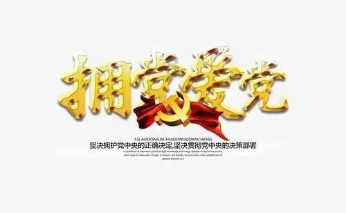 放逐之城