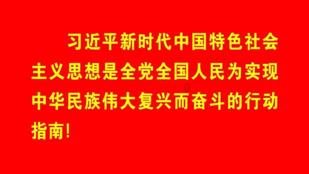 逃离童话城堡王