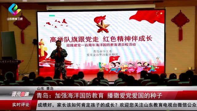 外公想要我和现在的男朋友分手,我该怎么办?有问必答平台,解决你的问题!