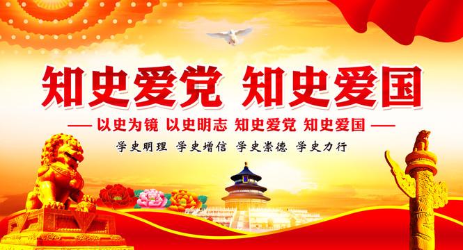 新夺宝英雄