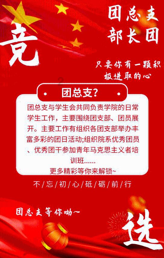 蓝色微笑方块选关版