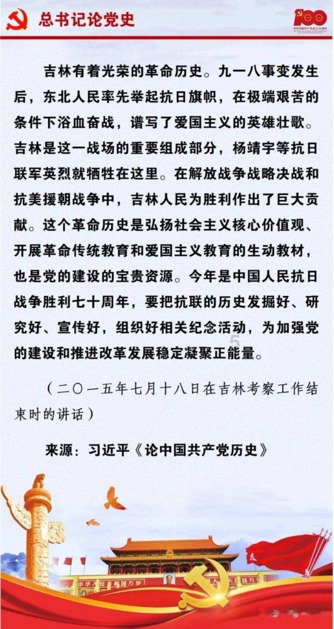 拯救小萌虎