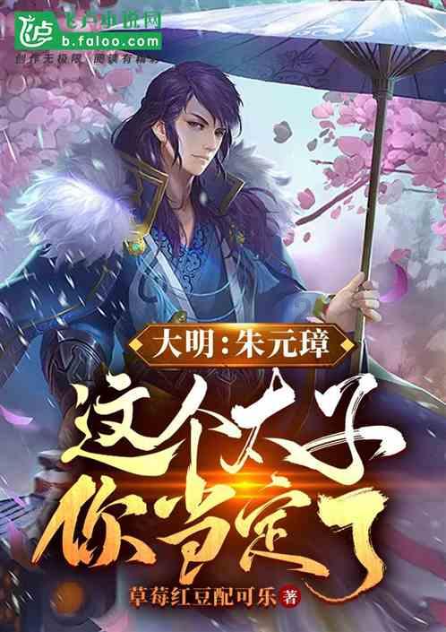 win7正在关机一直转圈