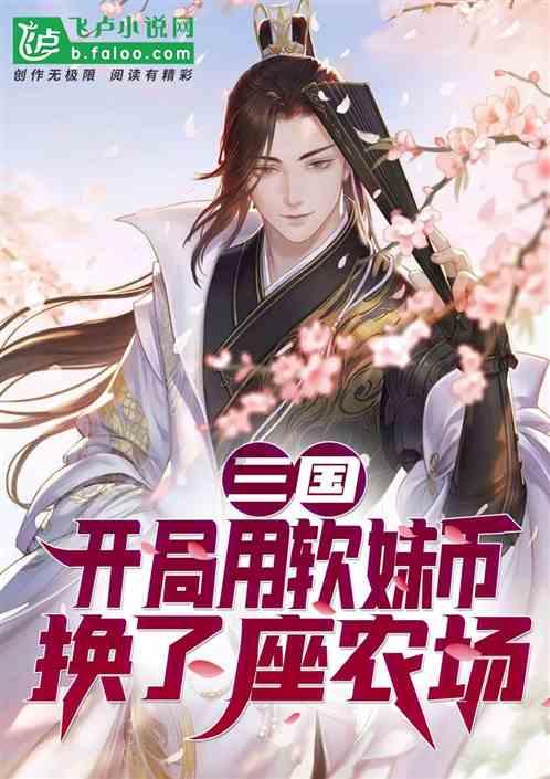 小熊救援