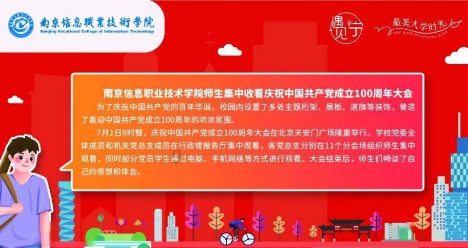 首个创业者开年演讲落幕 现场和盘托出“内容商业”心法
