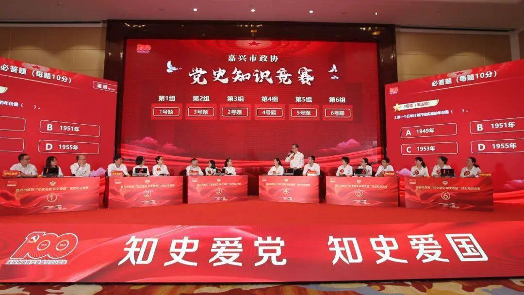 乐高蝙蝠侠3