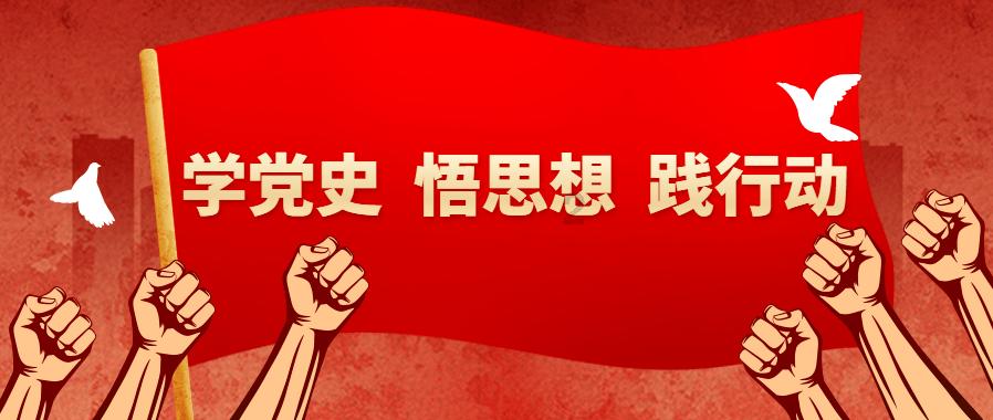 救援金刚狼