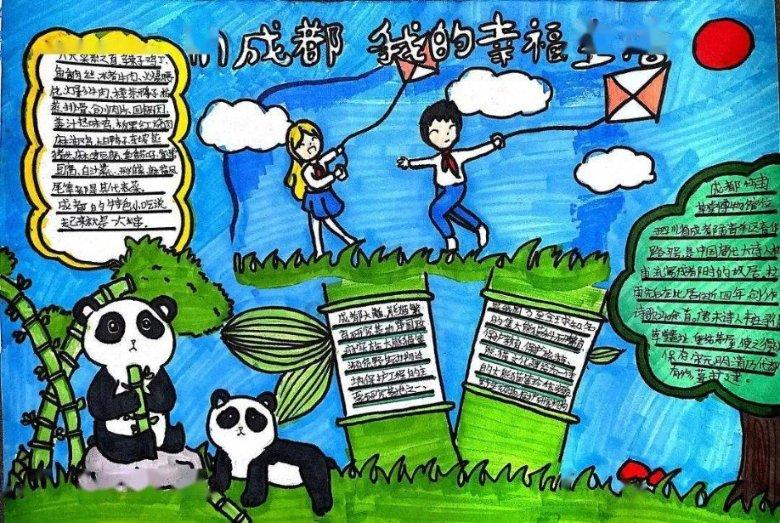 紧闭的闸门