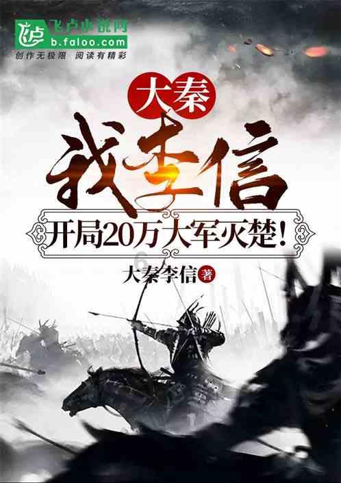 磁铁兄弟