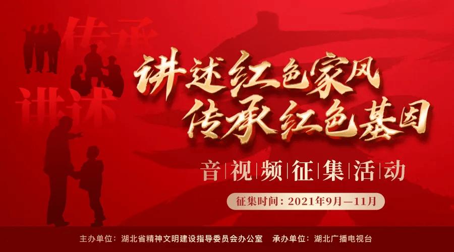 值班电话