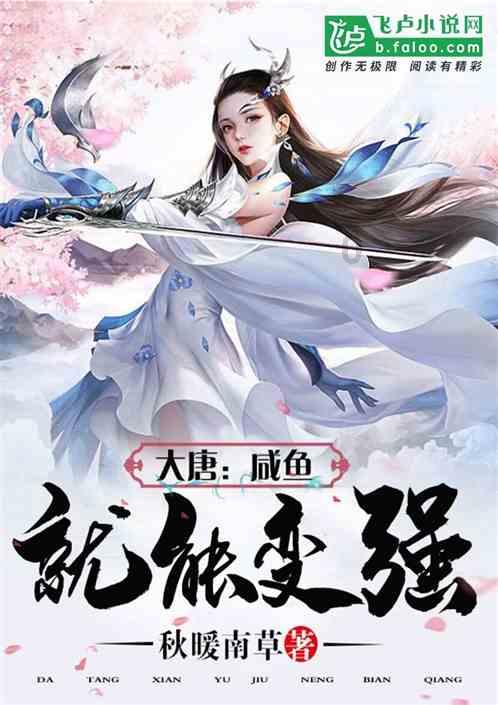 逗小猴开心系列201