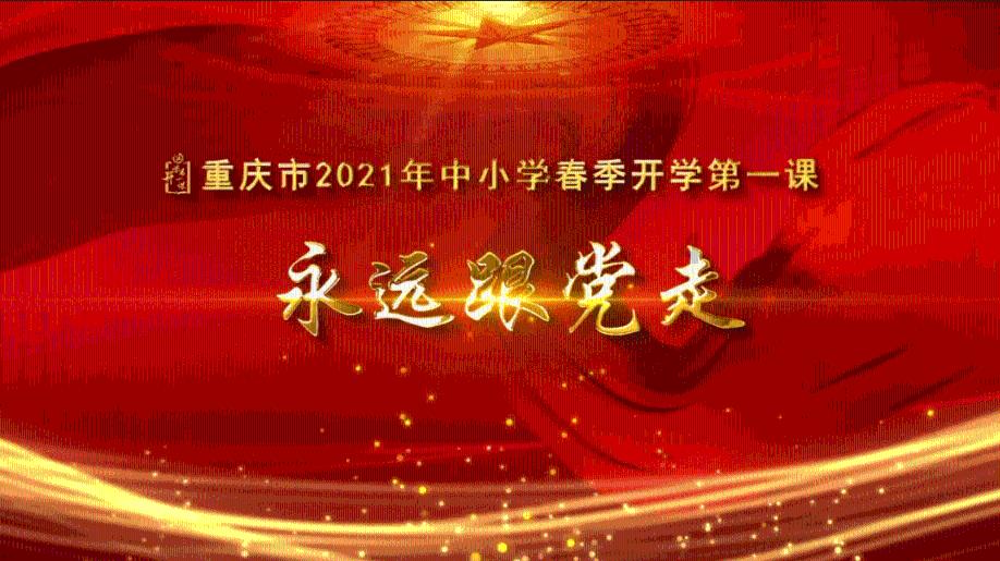 中国电信“卫星+VoWiFi”技术落地，飞机上打电话不再是梦