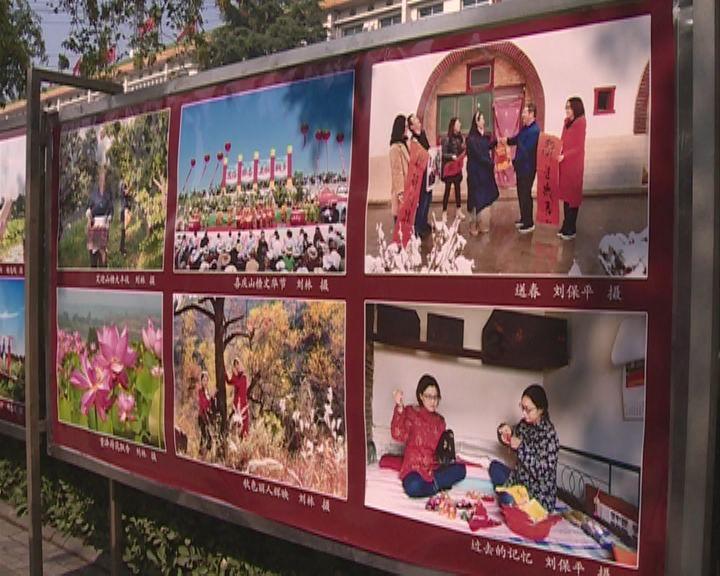 去成都有什么特产可以带回家给亲戚朋友送的吗游戏画面