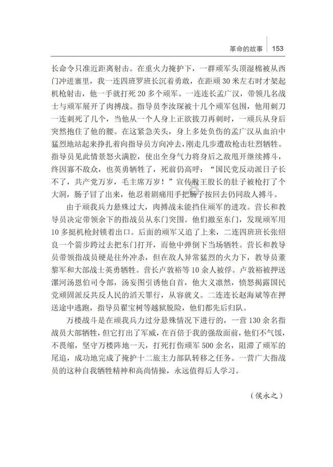一问一答 | 天仙，于正祝绪丹，虞书欣，关晓彤，王俊凯，吴宣仪