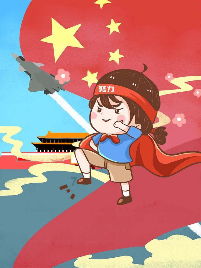 未知岛屿