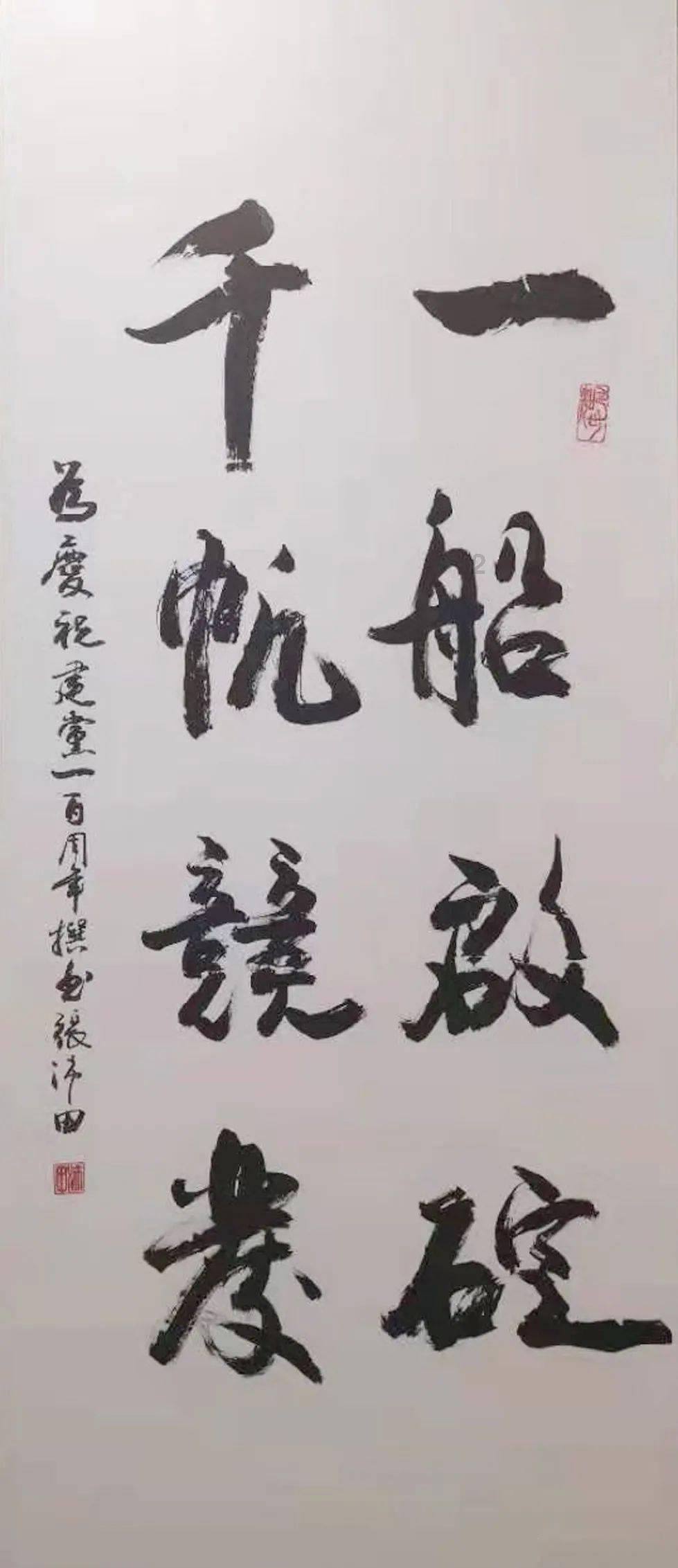 新办企业免费公章制作服务项目竞争性磋商公告