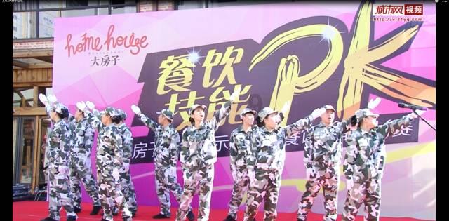 动漫人物吃东西