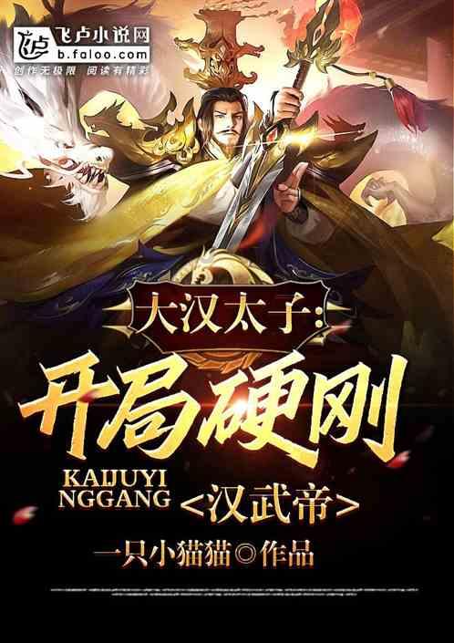 奔跑吧兄弟第五季