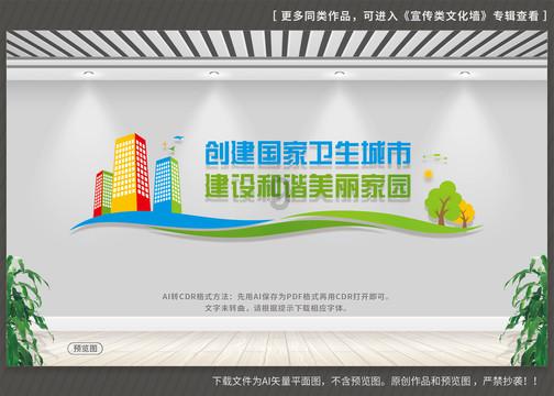 小猪佩奇的公主裙