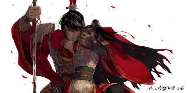 神奇三国