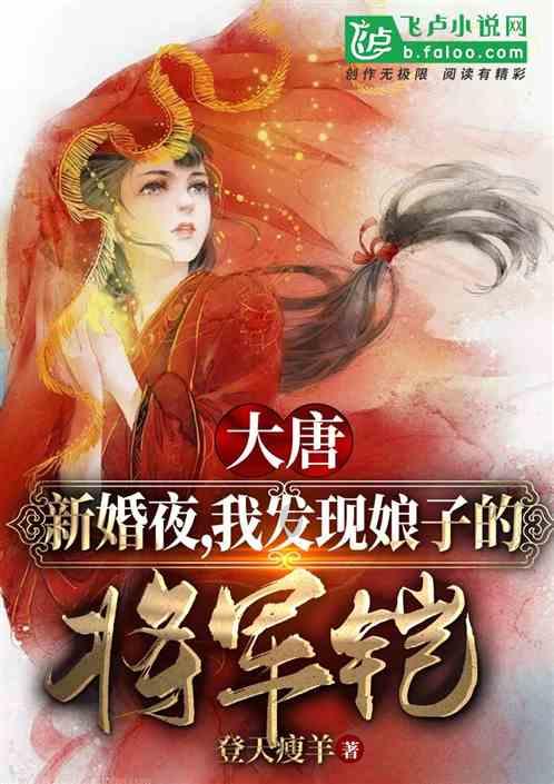 过节送什么给长辈比较好？游戏画面