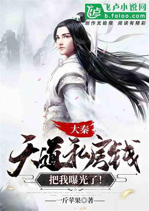 彩虹轨迹