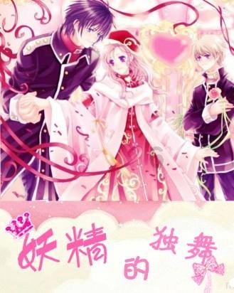 午时的猎人无敌版