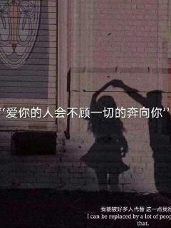 影子战术将军之刃